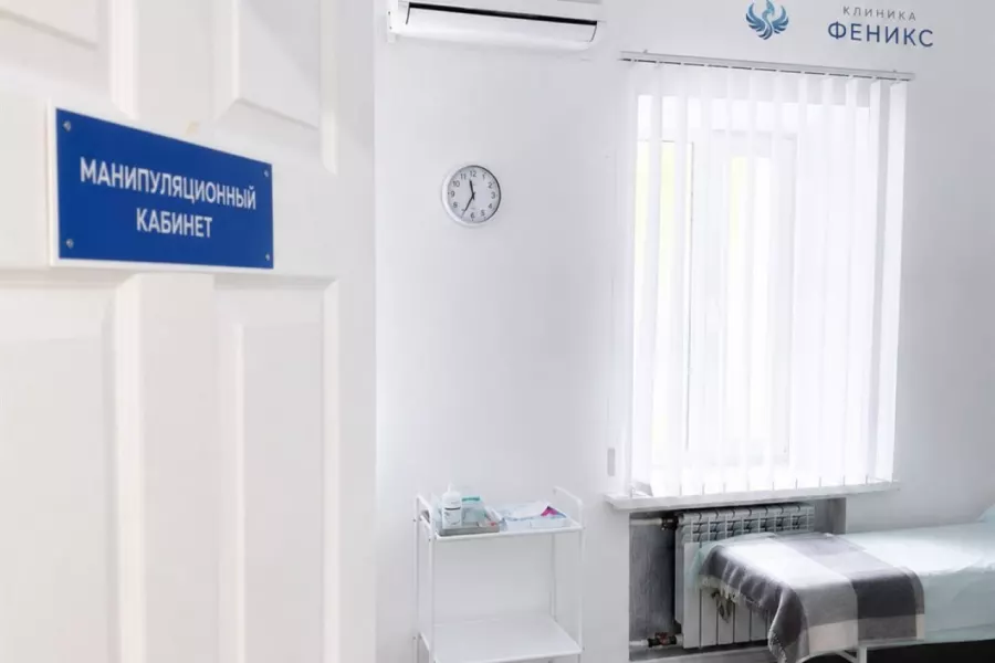Наркологическая помощь в Новоалександровске